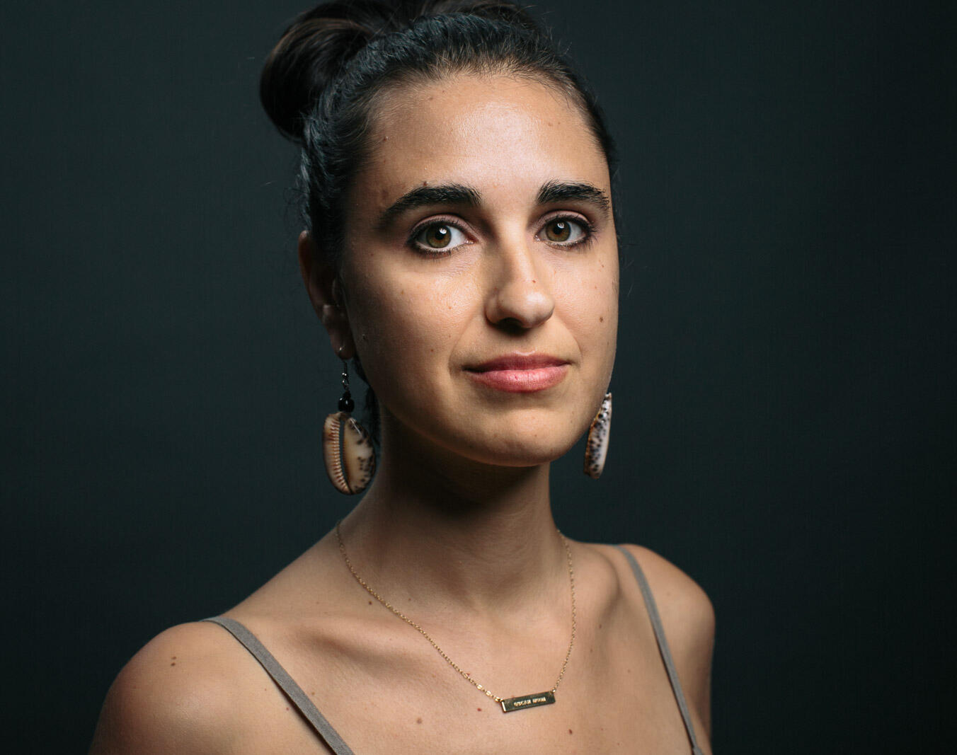 Stephanie Pereira Headshot